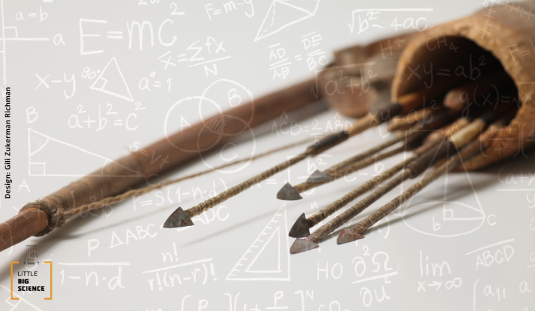 The Science Behind Archery - Little, Big Science : Little, Big Science